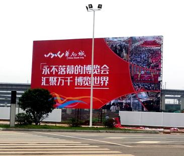 [南昌广告]传统广告何去何从及广告新方向