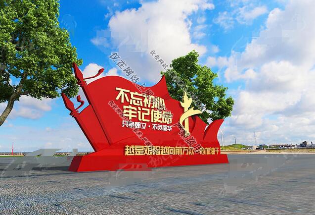江西南昌党建标识厂家让功能变得更加一目了然