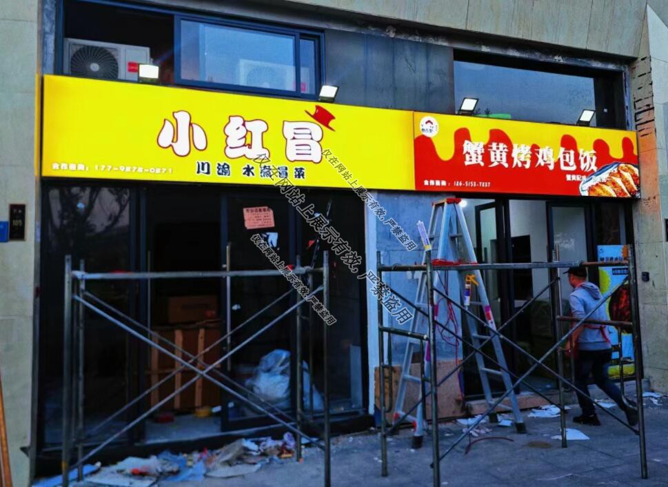 江西广告灯箱：7月21日施工案例-2