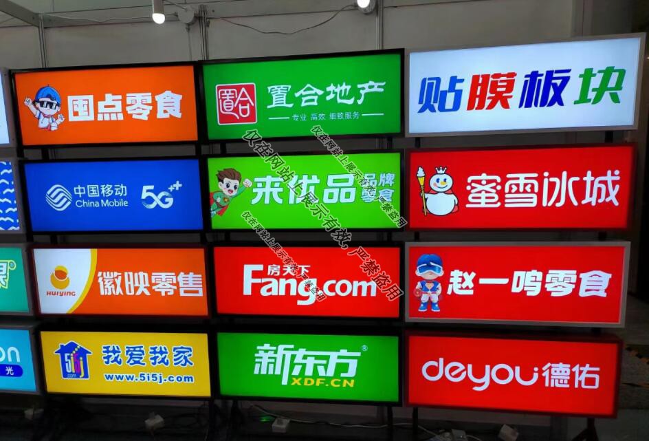 江西广告灯箱：7月21日施工案例-3