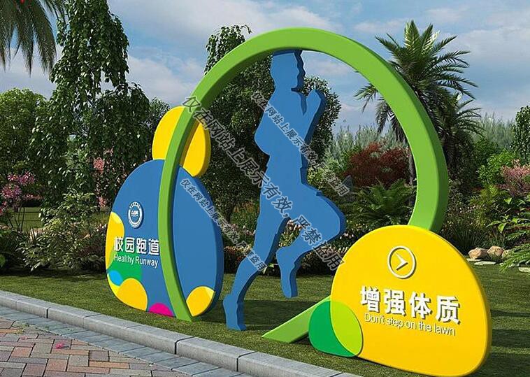 江西标识导视牌：7月3日工艺展示-4