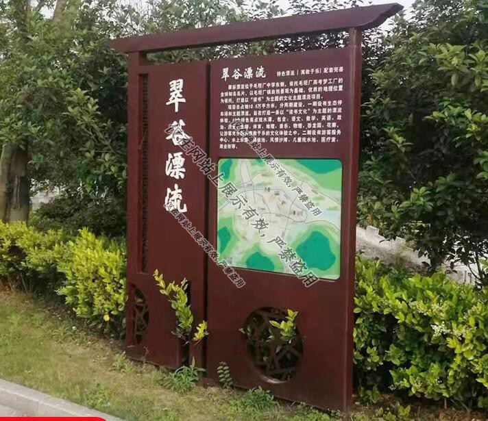 江西标识导视牌：7月3日工艺展示-6