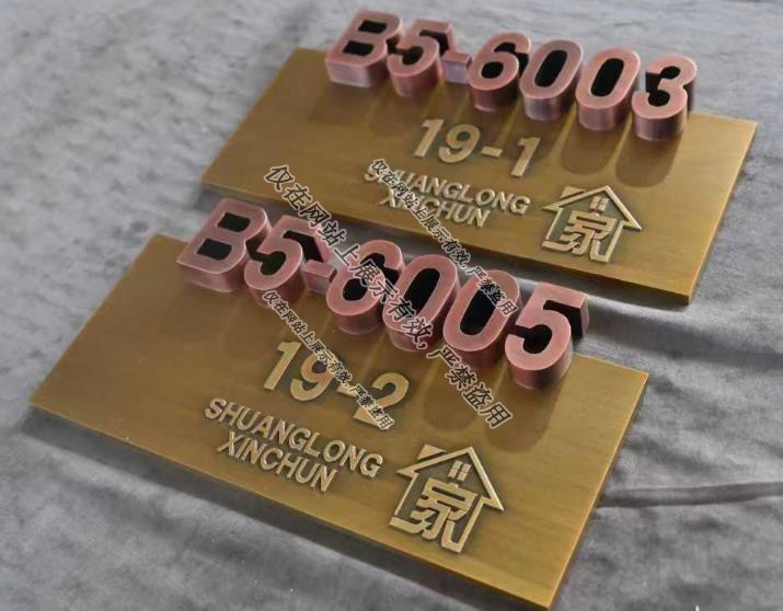 1742264469133026.jpg 1.jpg