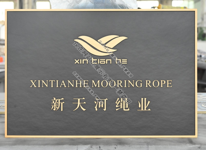 8月3日铝浮雕门牌工艺案例-7