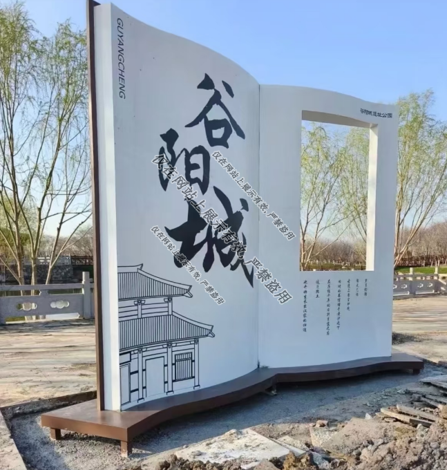 江西标识标牌：8月3日工艺-1