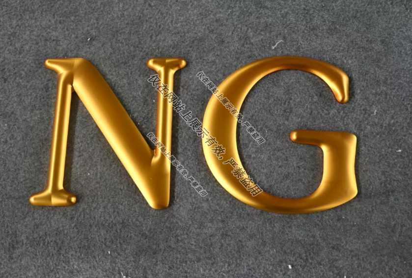 南昌浮雕广告：8月20日制造工艺-4