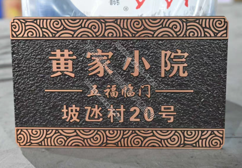 南昌广告：户外广告设计制作选材与环境适配解析