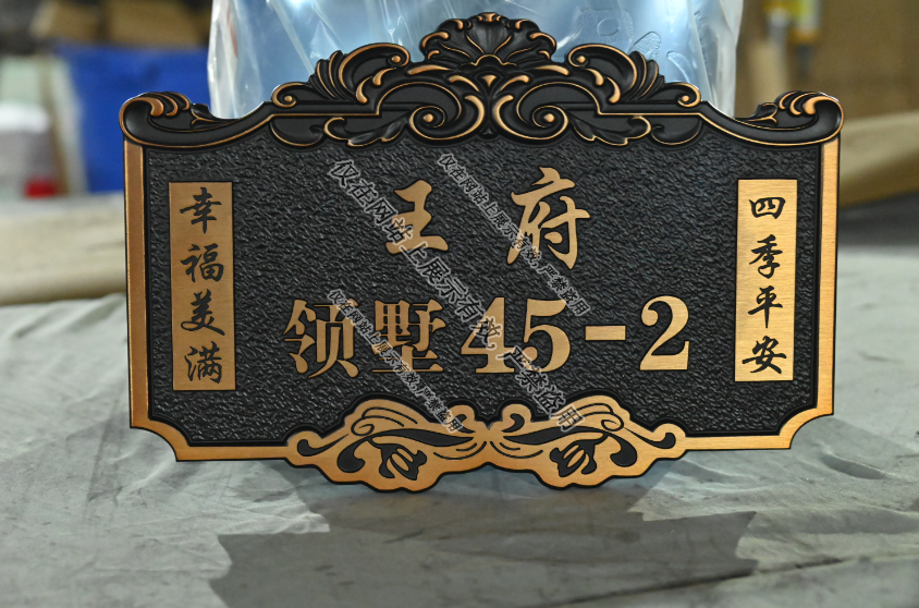 浮雕广告工艺如何升级落地